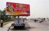 Outdoor Advertising, Brand Promotion Organizers, Mobile Hoarding Vans, Road Show Organizers, Pan India